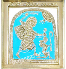 Литая вершковая Мученик Никита Бесогон