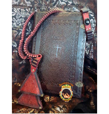 Книга о Вере 1876