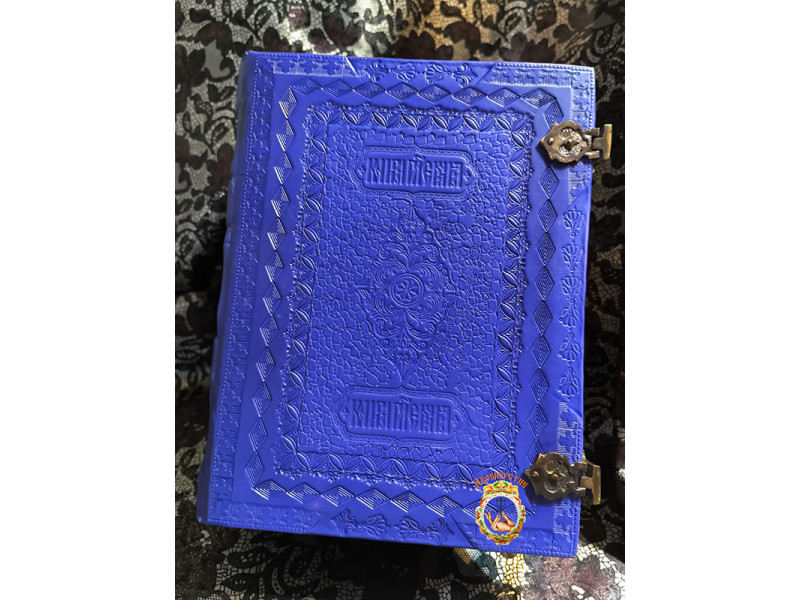 Цветник священно инока Дорофея 1785г