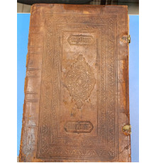 Кирилл Иерусалимский 1900г