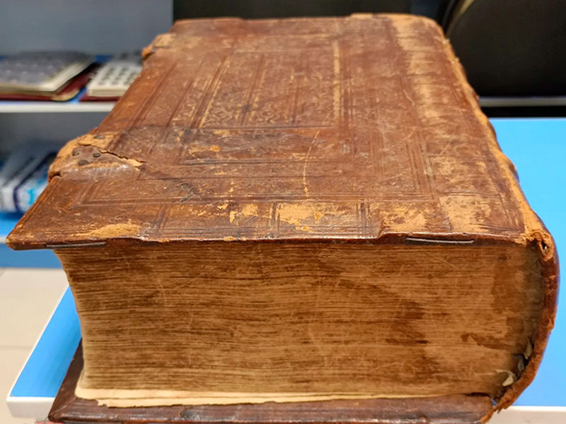 Книга Кирилл Иерусалимский 1900г (Кирилова Книга)